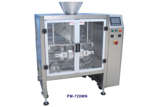 Mini type back sealing packing machine